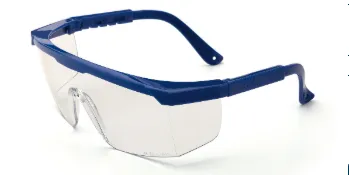 GAFA-NITRO-CLARA_PROTECCION-OCULAR_9085_1.webp GAFA NITRO CLARA - Imagen 1